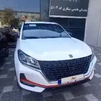 خودرو ***لاماکو فلو شرکت آرین پارس موتور