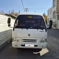 مینی بوس آرین مدل 96