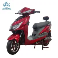 موتور رایگان