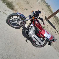 موتور 200کبیر خشک