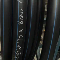 لوله پلی اتیلن کشاورزی((نوین آبیار امینی))