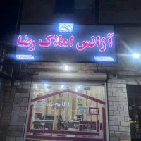 دراشکفت جنب پزشکی قانونی|اجارهٔ آپارتمان|مسجد سلیمان, |دیوار