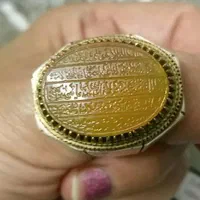 انگشتر و سندلوس و سنگ عقیق|کلکسیون اشیاء عتیقه|اسلامشهر, زرافشان|دیوار