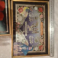 شش عدد تابلو سالم|تابلو، نقاشی، عکس|تبریز, |دیوار