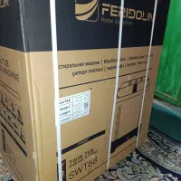 لباسشویی دوقلو نو