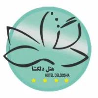 جذب نیرو در هتل دلگشا