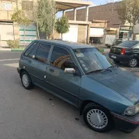 هاشبک کره ای