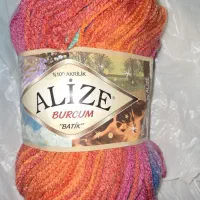 فروش کاموای alize ترکیه