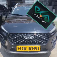 ایکس۲۲ پرو / اجاره اتومبیل ملل