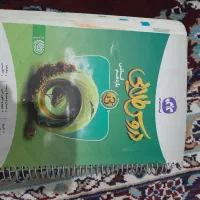 دروس طلایی (گام به گام)