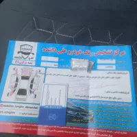 ۲۰۶تیپ۳|خودرو سواری و وانت|لاهیجان, گلستان|دیوار