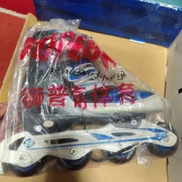 اسکیت در حد نو