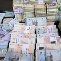 گوشیتون رومنبع پول سازی کنید روزانه ۲میلیون تومن