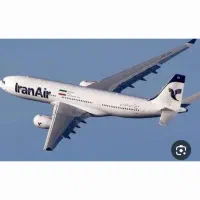 رزروبلیط هواپیما قطارقیمت مناسب