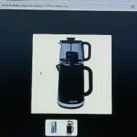 در دیجیکالا بفروشید|خدمات رایانه‌ای و موبایل|ملایر, |دیوار