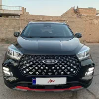 ام وی ام ایکس ۵۵ (IE-pro-X55) بی رنگ تکبرگ سند
