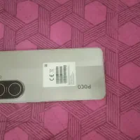 گوشی پوکوC71