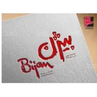 بازاریاب حضوری شرکت بیژن