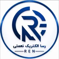 جدب نیروی انبار + حقوق منظم و بیمه
