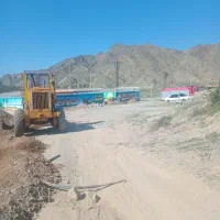 گریدر ۷۰۵ ار دو