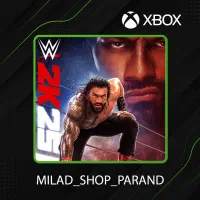 ایکس باکس S/X|کنسول، بازی ویدئویی و آنلاین|پرند, فاز ۲|دیوار