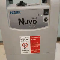 تعمیر تعمیرات اکسیژن ساز نمایندگی سوشیا نفس یار|آرایشی، بهداشتی، درمانی|تبریز, |دیوار