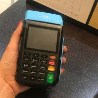 کارتخوان آبند و استوک