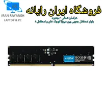 کیس گیمینگ حرفه ای کد (314)|رایانه رومیزی|بجنورد, |دیوار