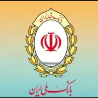 فروش امتیازوام مهربانی ملی