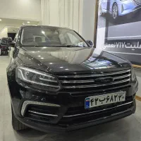 کوپا رایگان