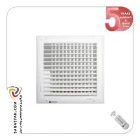 دریچه کولر ریموت دار سایز 30*30 برنازی (Bornazi)