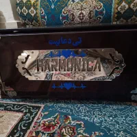 هارمونی یاهمون ارمنی