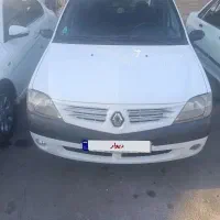 ال 90 بدون رنگ شاستی پلم پارس خودرو