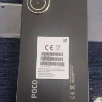 شیائومی poco c71 با حافظهٔ ۶۴ گیگابایت