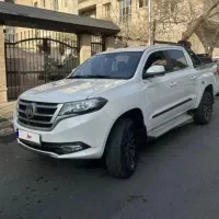 کلوت اتومات 1402در حد