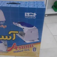 توالت دیواری