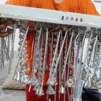 لوستر ریموتی
