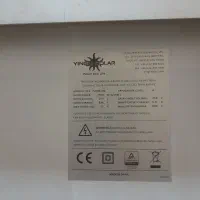 برق خورشیدی دست دوم|سایر لوازم برقی|انگوران, |دیوار