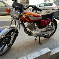 هندا کویر ۱۵۰ ۱۴۰۲