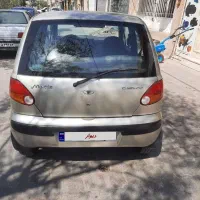 ماشین خانگی