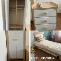 سرویس خاب نوجوان