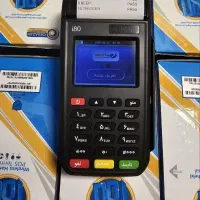 دستگاه کارتخوان اکبند(نو) با گارانتی|فروشگاه و مغازه|گلبهار, شهر جدید گلبهار|دیوار