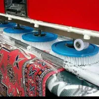 قالیشویی تمام اتومات ماندگار عضو رسمی اتحادیه
