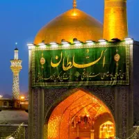 تور زیارت مشهد الرضا علیه السلام