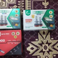 چراغ هدلایت|قطعات یدکی و لوازم جانبی|اهواز, فاز ۲ پادادشهر|دیوار