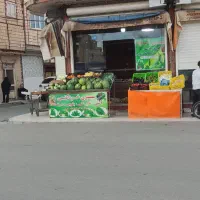 اجاره مغازه دو نپش