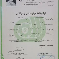 خدمات برق ساختمان و لب تاب و مانیتور ایفون|خدمات رایانهای و موبایل|اندیشه, اندیشه فاز ۱|دیوار