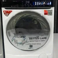 لباسشویی ال جی