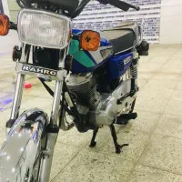 رهرو 1400 a1