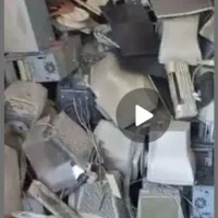 کیس خ ر ی دا رم